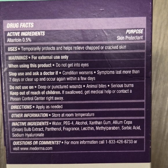 Scar Gel - Picture 13 of 15